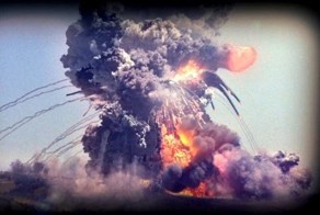 О Йеллоустонской кальдере