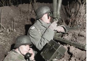 Днепропетровск. Осень 1943 года