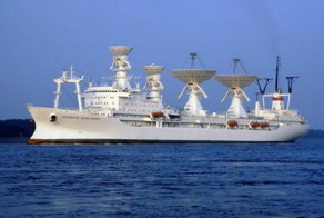 Морское чудо