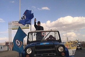 Ускоглазые нацисты