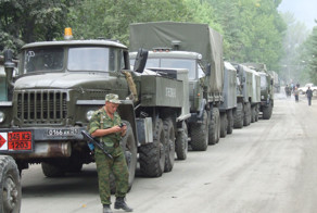Операция по принуждению Украины к миру