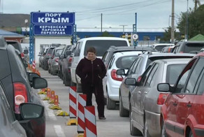 Со 2 апреля стартует продажа "единых билетов" в Крым