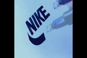 Мастер каллиграфии