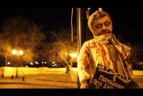 В Одессе на Дерибасовской повесили Порошенко