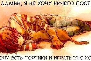 Яркие фото