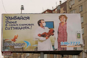 Ради этого стоило достать фотоаппарат из сумки
