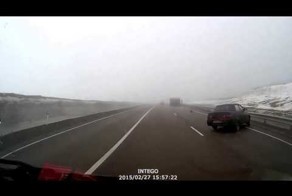 Потерял управление