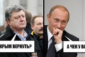 Солянка политическая #7