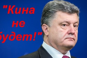Готовимся к празднованию 70-летия Победы в Великой Отечественной Войне