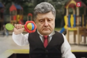 ПЬЯНЫЙ ПОРОШЕНКО ХОЧЕТ ВОЕВАТЬ