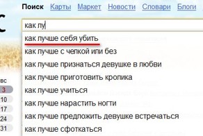 Новые фото