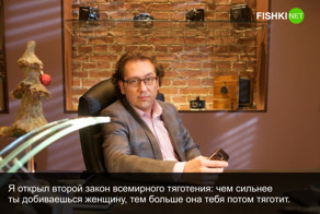 О чем еще говорят мужчины. 11 лучших цитат фильма