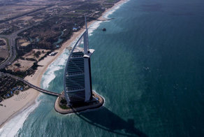 Отель Burj Al Arab