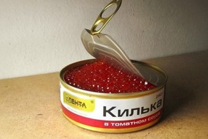 Приятный сюрприз