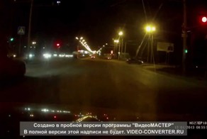 Голые побежали