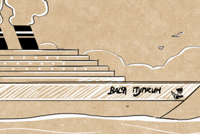 Что нужно сделать, чтобы в честь тебя назвали самолет или корабль