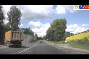 Ошибка Пилотирования