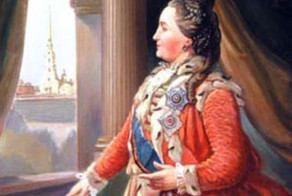 Список мужчин Екатерины II