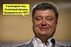 солянка политическая #8