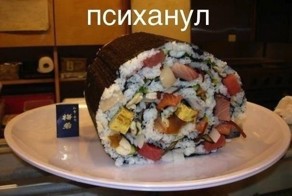 Прикольные фото и картинки от zubrilov за 06.03.2013 №148924