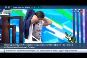 Украинский журналист-русофоб научит &quot;клятых москалей&quot; Родину любить