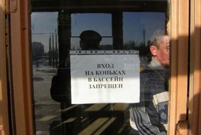 Прикольные фото и картинки от zubrilov за 06.03.2013 №148941