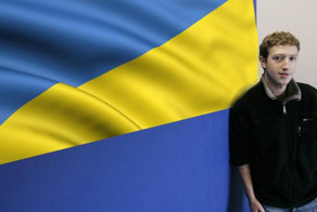 Украинские СМИ уверены, что создатель Facebook — украинец