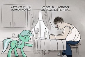 Новый фотоприкол