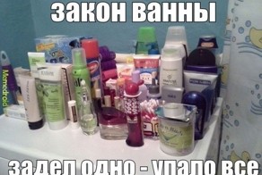 Смешные картинки с надписями