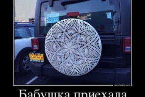 Подборка свежих демотиваторов