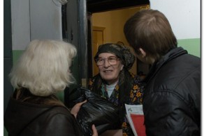 Новый вид мошенничества