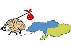 Рассуждения удивленного Всевышнего об Украине.