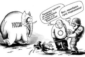 Рекламные щиты призывают «стучать» на сепаратистов и русофилов.