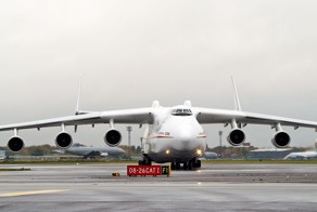 Воздушная гордость АН-225 мрия