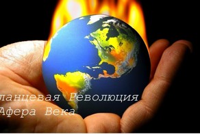 Вот тебе, Обамушка и конец сланцевой революции!