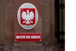 Варшава сказала спасибо Москве за эвакуацию из Йемена 20 поляков