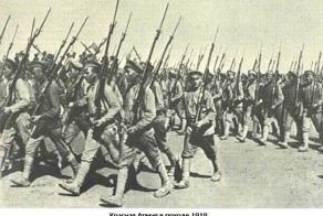 Плата за кровь