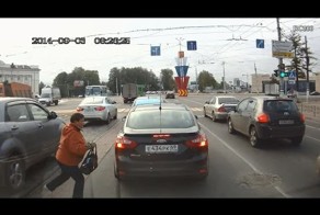 Делая шаг! подумай о жизни