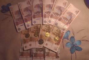 Сегодня мой отец получил первую пенсию за 8 месяцев. 