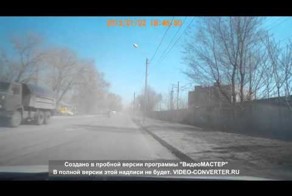 Газель на бок