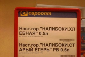 Прекрасные фото