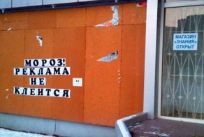 Отпадные фотки