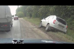 Из жизни обочечника