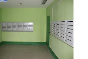 Внимание!Мошенники!