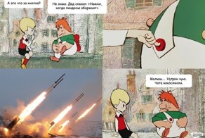 солянка политическая #10