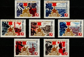 Города-Герои СССР. Севастополь