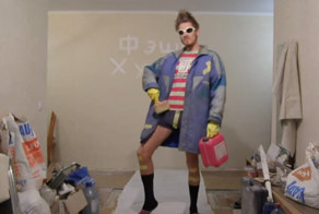 Высокая мода низких зарплат 2014-2015