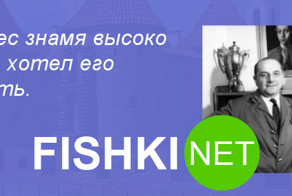 Станислав Ежи Лец и его 30 лучших афоризмов. Часть 1
