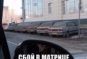 Подборка автоприколов. Часть 212