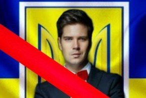 Нужно добить гада